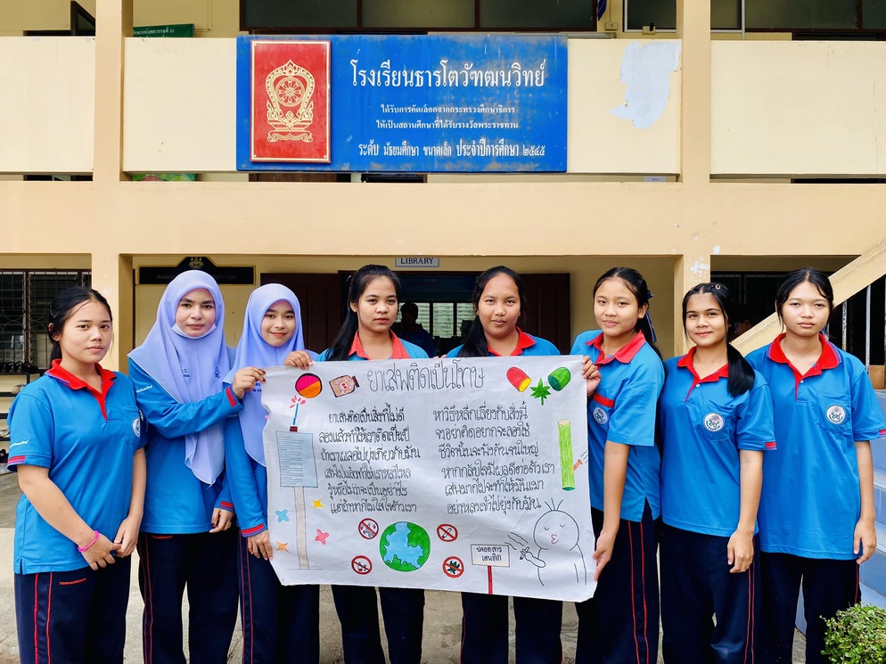 ภาพประกอบไอเดีย การเรียนการสอนเพื่อส่งเสริมการอ่านและการเขียน ชั้น ม.5