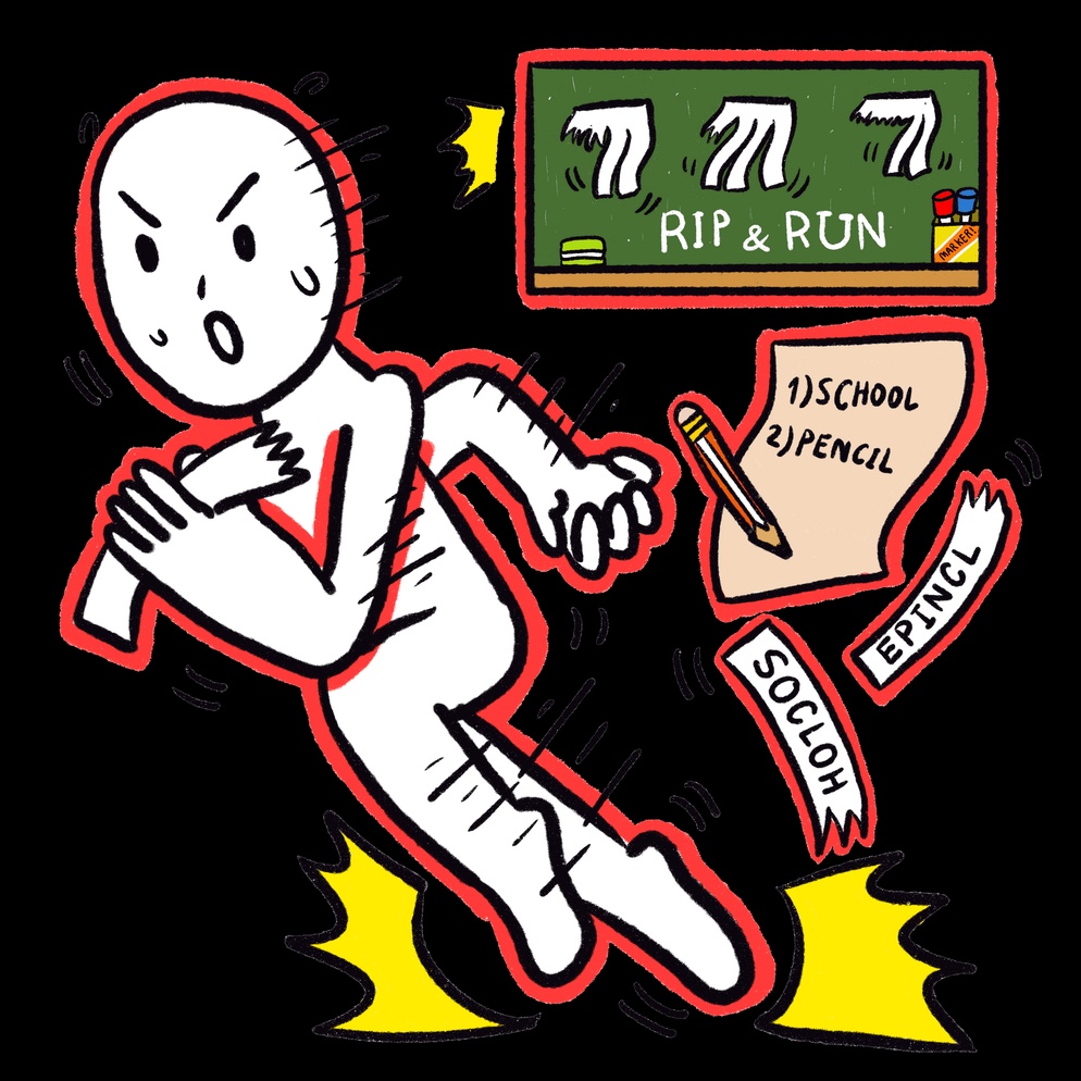 ภาพประกอบไอเดีย Rip and Run: ฉีก! วิ่ง! เรียง!!