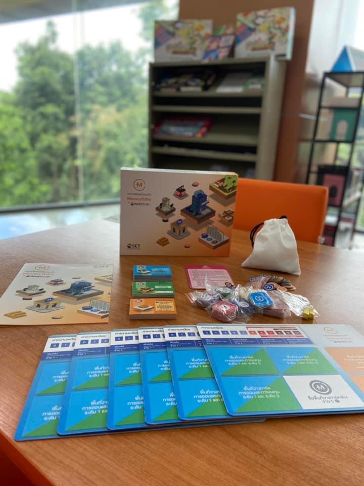 ภาพประกอบไอเดีย Board game Moneyfolio Class Game