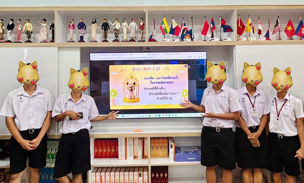 ภาพประกอบไอเดีย พานักเรียนสร้าง Art Toy ประเพณีไทย กันเถอะ