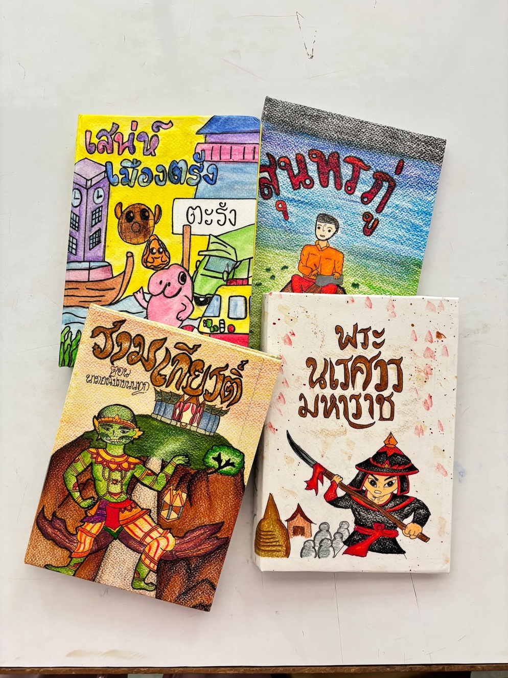 ภาพประกอบไอเดีย แบ่งบันหนังสือเล่มเล็ก