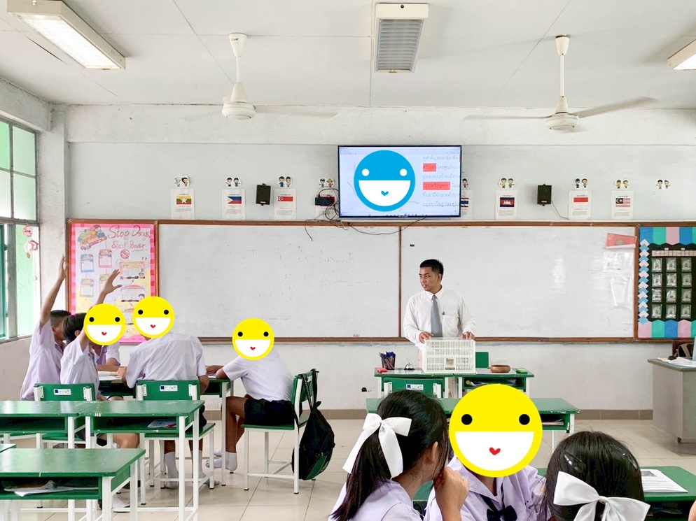 ภาพประกอบไอเดีย ห้องเรียน AI 😍😍 เมื่อนักเรียน "ต้องประมูล" เพื่อสร้างเมือง