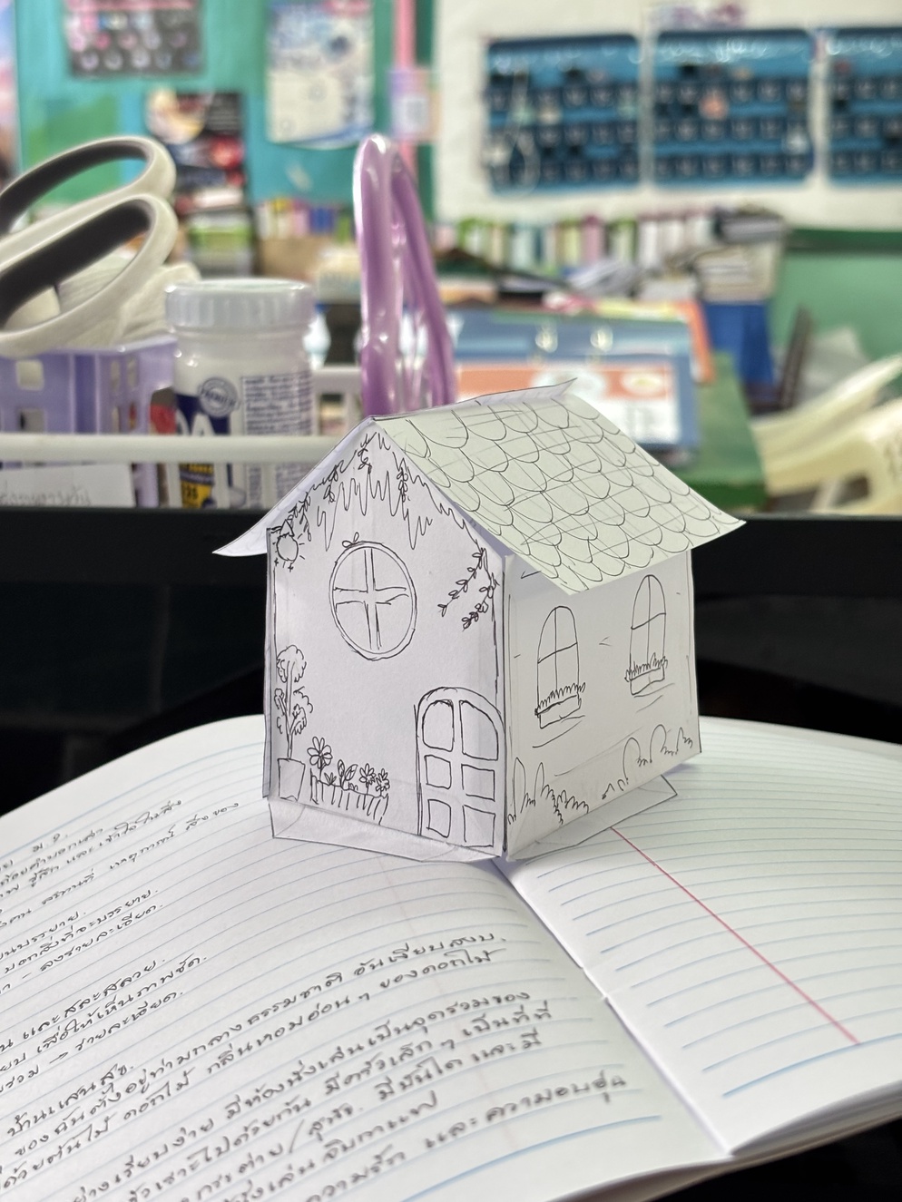 ภาพประกอบไอเดีย ป๊อบอัพบ้านน้อย